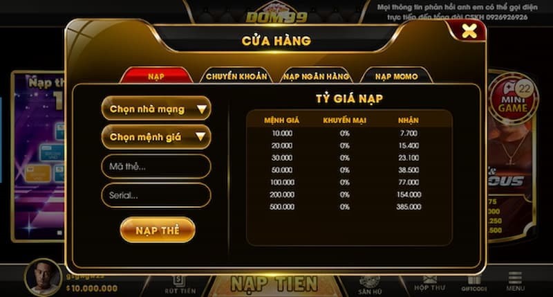 Dom99