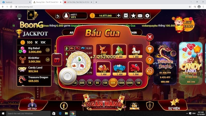 Boong Club
