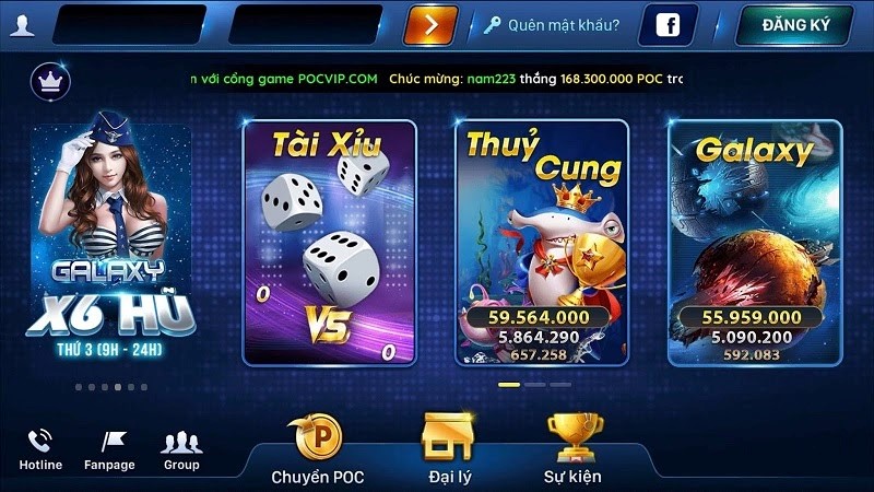 PocVip