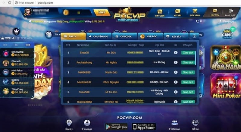 PocVip